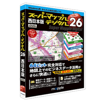 ジャングル スーパーマップル・デジタル26西日本版 SMD26ﾆｼﾆﾎﾝWD