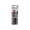 ボッシュ SDSプラスビットS4　4.3mm　3本入り S40431103