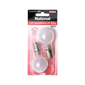 National LDS100V54W・W・K/2P パナソニック LDS100V54WWK2P 電球