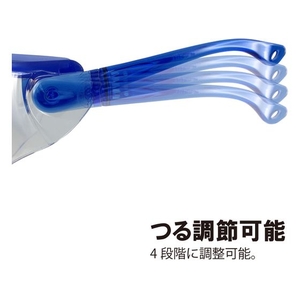 山本光学 一眼型セーフティグラス レンズテンプルカラーブルー FC039FV-3241971-イメージ4