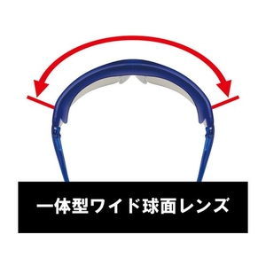 山本光学 一眼型セーフティグラス レンズテンプルカラーブルー FC039FV-3241971-イメージ5