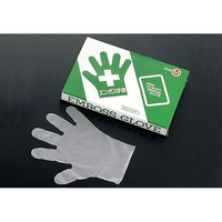 東京パック エコノミー 手袋 #28 化粧箱五本絞200枚 S外27μ FC885LT-6954310