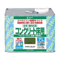 カンペハピオ 水性コンクリート床用 グリーン 7L FCB777M