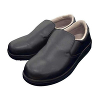 パックスタイル 短靴 シェフグリップ 黒 26.0cm FC133SH-00550690