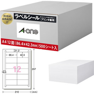 3M エーワンラベルシール プリンタ兼用 ハイグレードタイプ A4 12面 500シート FCK310A-39102-イメージ3