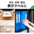 3M エーワンラベルシール プリンタ兼用 ハイグレードタイプ A4 12面 500シート FCK310A-39102-イメージ6