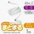 エレコム まとまるマグネットケーブル(USB Type-C - USB Type-C/メッシュ) 1m ホワイト MPA-CCTMG10WH-イメージ3
