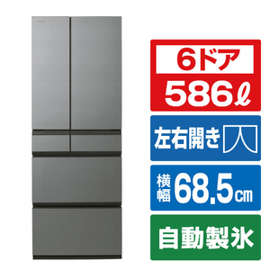 東芝 【フレンチドア】586L 6ドア冷蔵庫 アッシュグレージュ GR-A590WF(ZH)-イメージ1