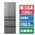 東芝 【フレンチドア】586L 6ドア冷蔵庫 アッシュグレージュ GR-A590WF(ZH)-イメージ1
