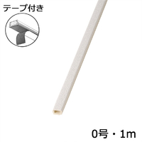 オーム電機 テープ付モール 0号 1m クロス石目 ｸﾛｽﾓ-ﾙ0ｺﾞｳｲｼﾒ