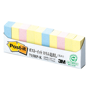 3M ポスト・イット スリム見出しミニ 再生紙 25×7.5mm 4色 10冊 F803229-715RP-K-イメージ1
