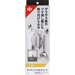 レックFU キツチンフツク クリツプジエル ｷﾂﾁﾝﾌﾂｸ ｸﾘﾂﾌﾟｼﾞｴﾙ-イメージ1