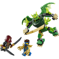 レゴジャパン 71862ﾛｲﾄﾞDﾒｶｽ-ﾂﾊﾞﾄﾙﾊﾟﾂｸ LEGO ニンジャゴー 71862ロイド