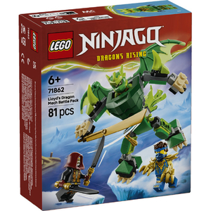 レゴジャパン LEGO ニンジャゴー 71862ロイドのドラゴンメカスーツ バトルパック 71862ﾛｲﾄﾞDﾒｶｽ-ﾂﾊﾞﾄﾙﾊﾟﾂｸ-イメージ3