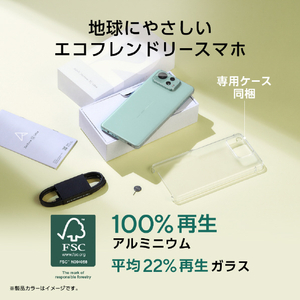ASUS SIMフリースマートフォン Zenfone 12 Ultra エボニーブラック ZF12U-BK12S256-イメージ10