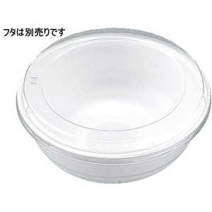 エフピコチューパ 丼 白 本体 50枚入 JC丼-360B FC406LP-5536191-イメージ1