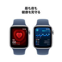 Apple Watch - えでぃさま　専用 Apple Apple Watch SE GPSモデル 40mm MYDM2J/A [ホワイト