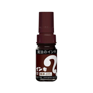 寺西化学工業 マジックインキ 大型 焦茶 10本 FCR9931-ML-T18-イメージ2