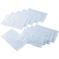 カンダ 布製鍋つかみ(タオル雑巾) 10枚入 FC222SL-379160