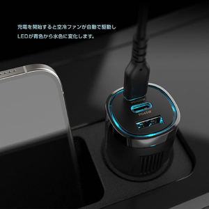 カシムラ DC／USB 3ポート 120W PD100W 空冷ファン FCK619D-DC078-イメージ2