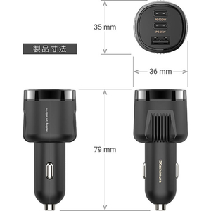 カシムラ DC／USB 3ポート 120W PD100W 空冷ファン FCK619D-DC078-イメージ5