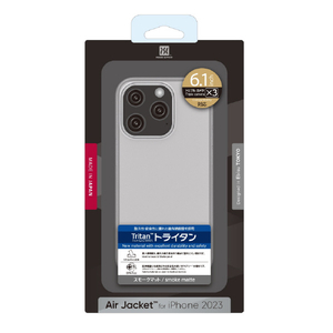 パワーサポート iPhone 15 Pro用Air Jacke Smoke matte PJYT-70-イメージ4