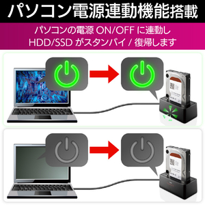エレコム USB3．2Gen2 1BAY HDD/SSDスタンド ブラック LGB-1BSTUC-イメージ6