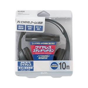 エルパ 密閉ヘッドバンド型ヘッドホン RD-IR200-イメージ2