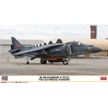 ハセガワ 1/48 AV-8B ハリアーII プラス “VMA-223 スペシャルマーキング” 07570AV8Bﾊﾘｱ2PVMA223SP