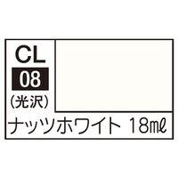 GSIクレオス Mr．カラー LASCIVUS ナッツホワイト CL08ﾗｽｷｳｽﾅﾂﾂﾎﾜｲﾄ