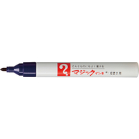 寺西化学工業 マジックインキ No.500細書 紫 F801922-M500-T8