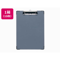ライオン事務器 ボール用箋挟 A4タテ 短辺とじ 10枚 CS-120 1箱(10枚) F810235-87232