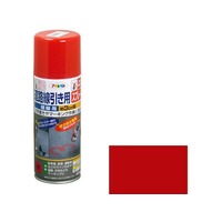 アサヒペン 道路線引き用スプレー 細線用 400ml 赤 FC360NS
