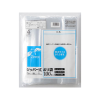 システムポリマー ジッパー式ポリ袋 0.04×400×280mm 100枚 FC562RG-4K