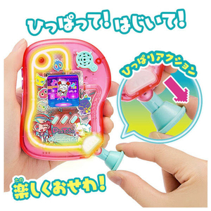 タカラトミー 【特典付き】ピクチューブ クリアピンク ﾋﾟｸﾁﾕ-ﾌﾞｸﾘｱﾋﾟﾝｸ-イメージ11