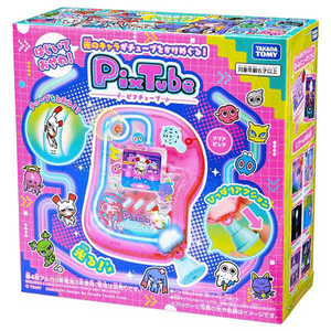 タカラトミー 【特典付き】ピクチューブ クリアピンク ﾋﾟｸﾁﾕ-ﾌﾞｸﾘｱﾋﾟﾝｸ-イメージ14