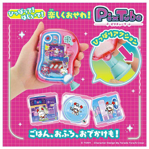 タカラトミー 【特典付き】ピクチューブ クリアピンク ﾋﾟｸﾁﾕ-ﾌﾞｸﾘｱﾋﾟﾝｸ-イメージ4