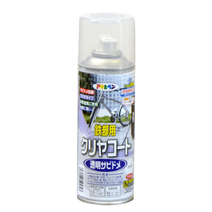 アサヒペン 鉄部用クリヤコートスプレー 300ml クリヤ AP9017610-イメージ1