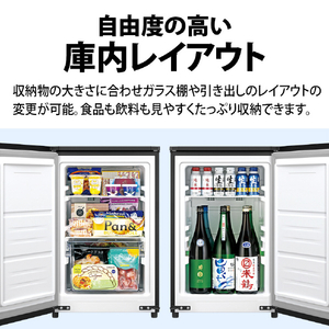 シャープ 冷凍庫 メタリックグレー FJHM7KH-イメージ10