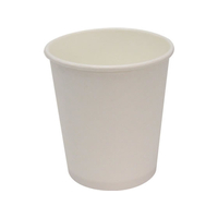アートナップ ペーパーカップ 白無地 3オンス 100個 FCC1106-PS-102
