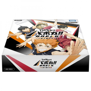 タカラトミー HV-P01 ハイキュー!! バボカ!! BREAK ブースターパック ゴミ捨て場の決戦【BOX】 ECHV-P01ハイキユ-バボカブ-スタ- タカラトミー HV-P01 ハイキュー!! バボカ!! BREAK ブースターパック ゴミ捨て場の決戦【BOX】 ECHV-P01ハイキユ-バボカブ-スタ-