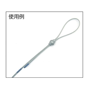 トラスコ中山 シングルワイヤークリップΦ1.5用 (2個入) 2個1.51511.5 FC094FE-4099702-イメージ2