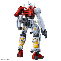 バンダイスピリッツ HGGQ03ｹﾞﾙｸﾞｸﾞｽｶﾞｲｷ 1/144 HG ゲルググ スガイ機