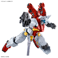 バンダイスピリッツ HGGQ03ｹﾞﾙｸﾞｸﾞｽｶﾞｲｷ 1/144 HG ゲルググ スガイ機