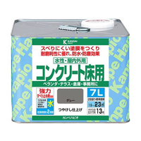 カンペハピオ 水性コンクリート床用 グレー 7L FCB778M