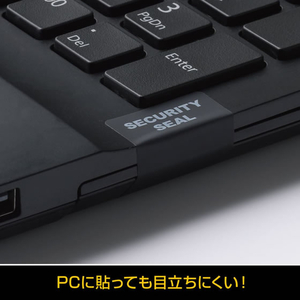 ヒサゴ 貼った面に跡が残らない開封防止シール 9面 ブラック 10シート FCG136W-OP2483-イメージ3