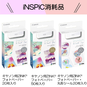 キヤノン スマホ専用コンパクトフォトプリンタ iNSPiC ホワイト PV223WH-イメージ8