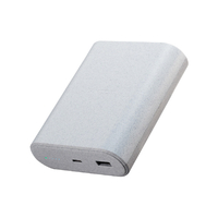 エレコム ナトリウムイオン電池モバイルバッテリー ライトグレー DE-C55L-9000LGY