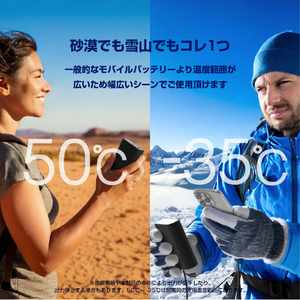 エレコム ナトリウムイオン電池モバイルバッテリー ライトグレー DE-C55L-9000LGY-イメージ4