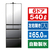 日立 540L 6ドア冷蔵庫 クリスタルミラー RHXCC54VX-イメージ1